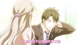 The 25 Year Old High School Girl - Ep.12