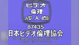 Cream Lemon The Devil's Puppet - Ep.21