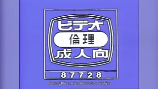 Cream Lemon Etude 1: Heat of the Winter - Ep.22