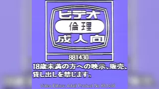 Cream Lemon Astaroth, City of Sorcerers - Ep.33