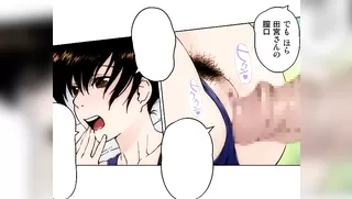 Buruma Mama to Sukusui Mama - Ep.3