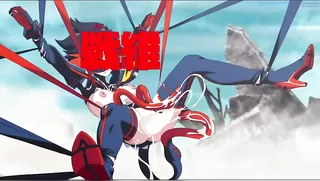 Kill la Kill
