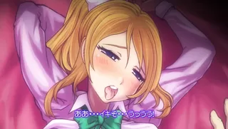 Sailor Uniform Idol Disgrace Animation - Erotikka's Degrading Choker - Ep.1