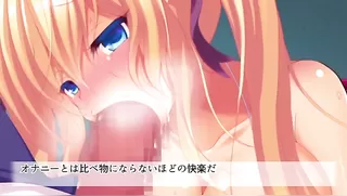 Jizz Juku: JK & Otaku Cream School Exchange