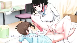 Afterschool reward from private tutor Sara