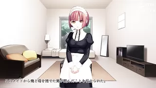 Cute M maid's work SM lesson ~I will teach the secret technique handed down to the clan on behalf of the predecessor~