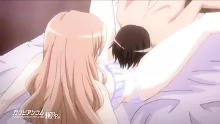 Jokei Kazoku III: Himitsu