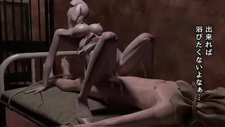 Silent Chill -Discovery