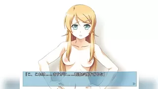 Ore no imouto ga konnani midareru wake ga nai