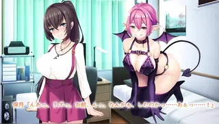 Onna ni saserareta ore ga osananajimi no kanojo ni naru nante...