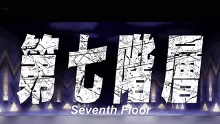 Isekai Meikyuu de Harem wo - Ep. 10