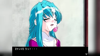 VIPER M3 3.2 Bad End