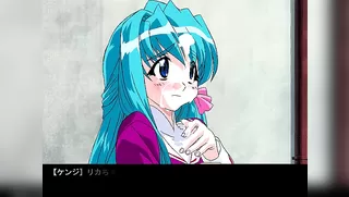 VIPER M3 3.2 Bad End