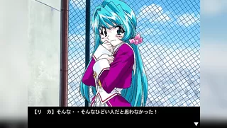 VIPER M3 3.2 Bad End