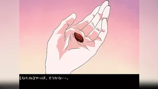 VIPER M1 GREEN BOY - BadEnd. 3