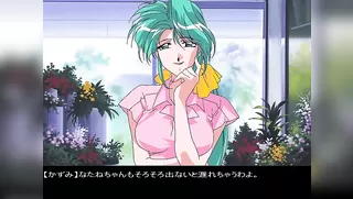 VIPER M1 GREEN BOY - BadEnd. 3