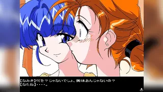 VIPER M1 GREEN BOY - BadEnd. 5