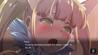 Magicami Iko - Stray Cat