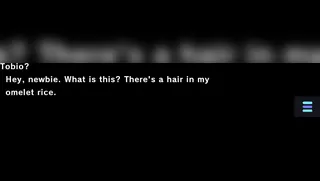 Magicami Ao - Authentic Maid