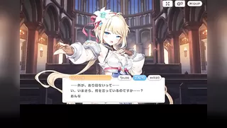 Jeanne d Arc