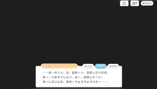 Jeanne d Arc New Year 2