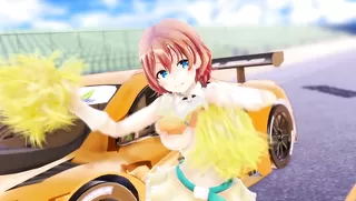 Surviving MMD Eat em Up