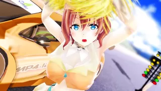 Surviving MMD Eat em Up