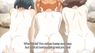 Ikumonogakari