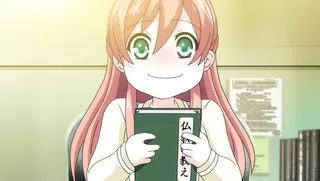 Souryo to Majiwaru Shikiyoku no Yoru ni... - Ep.8