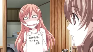 Souryo to Majiwaru Shikiyoku no Yoru ni... - Ep.10