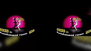 Akiko – Punishment room – Part 2