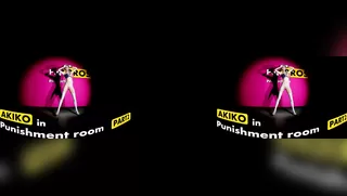 Akiko – Punishment room – Part 2