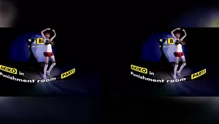 Akiko – Punishment room – Part 3