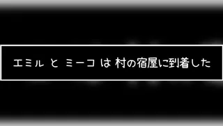 Male Daughter Swordsman And Nekomimi Girl - Ep.2