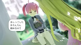 Male Daughter Swordsman And Nekomimi Girl - Ep.3