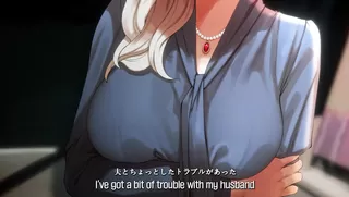 Milf delivery ~Boss~
