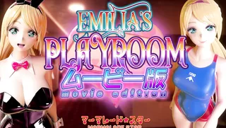 Emilia's PLAYROOM movie version