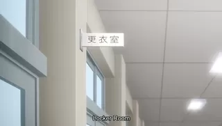 Modaete yo, Adam-kun - Ep.3