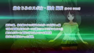 Gobaku: Moe Mama Tsurezure - Ep.1