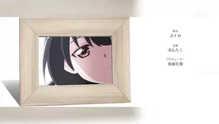 Yoasobi Gurashi! - Ep.2