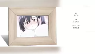 Yoasobi Gurashi! - Ep.3