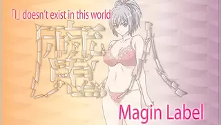 Mugoku no Kuni no Alice - Ep.2