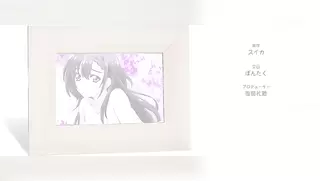 Yoasobi Gurashi! - Ep.5