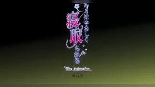 Kimi wa Yasashiku Netorareru - Ep.5