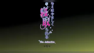 Kimi wa Yasashiku Netorareru - Ep.6