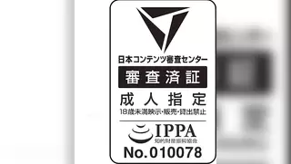 Sex ga Suki de Suki de Daisuki na Classmate no Ano Musume - Ep.1