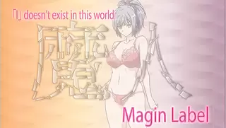 Mama Katsu: Midareru Mama-tachi no Himitsu - Ep.3