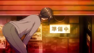 Shiranai Koto Shiritai no The Animation - Ep.1