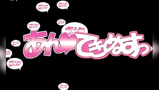 Yumemiru Otome - Ep.3