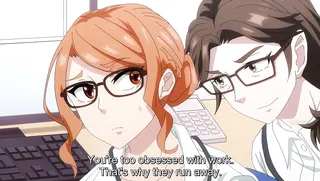 Dekichau made Kon - Ep.1